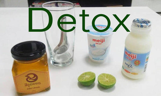 ສູດດີທ໋ອກລຳໃສ້ ນ້ຳເຜີ້ງ+ໝາກນາວ+ໂຍເກີດ+ນົມສົດ