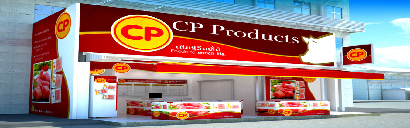 CP PRODUCTS WHOLESALE