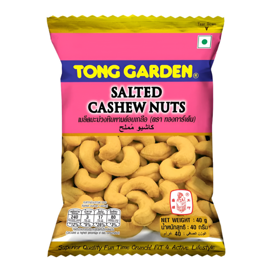 Tong Garden Salted Cashew Nuts 40g