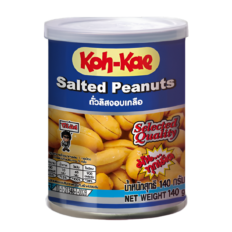 ຖົ່ວດິນເກືອ Koh-Kae 140g