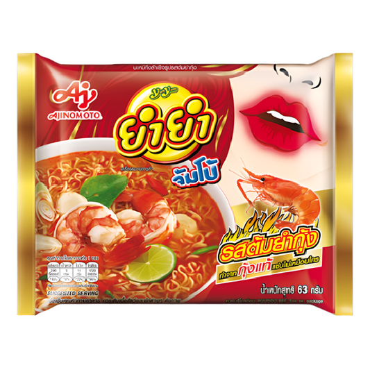Ajinomoto Yum Yum Shrimps 63g