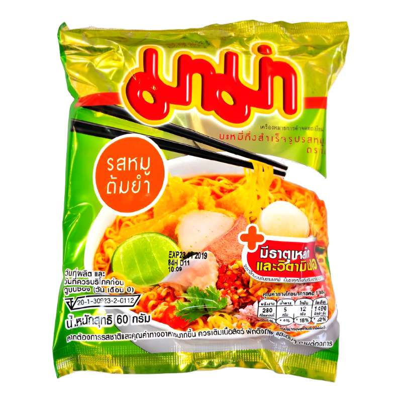 Mama Instant Noodles Flavour Size 60g