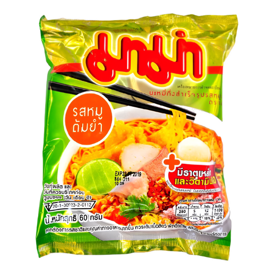 Mama Instant Noodles Flavour Size 60g