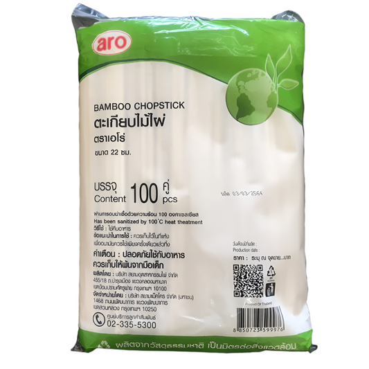 ARO Brand Bamboo Chopstick Pack 100 pcs