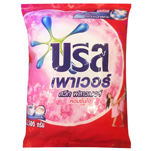 Breeze Power Sweet Flower Detergent Powder 2250g