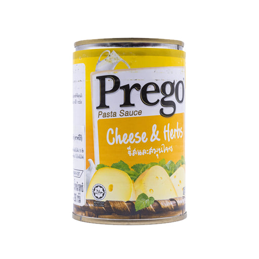 Buy Prego Cheese and Herbs Pasta Sauce 290g