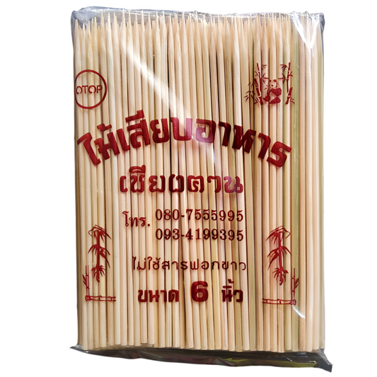 Chiang Khan brand Food Skewers Size 6mm Per Pack