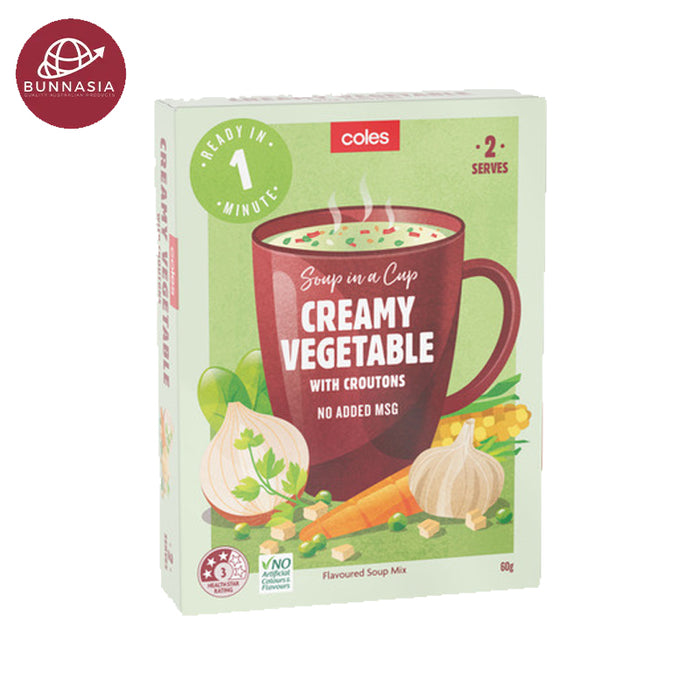 Coles Soup Cup Creamy Vegetable (2pk) 60g
