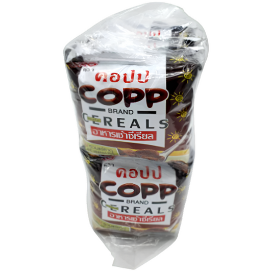 Copp Cereals Breakfast Chocolate Flavor 17g Pack of 12pcs