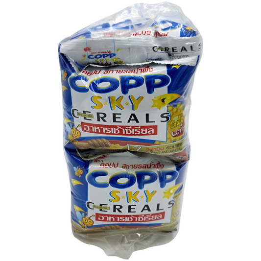 Sky Cereals Breakfast Honey Flavor 17g Pack of 12pcs