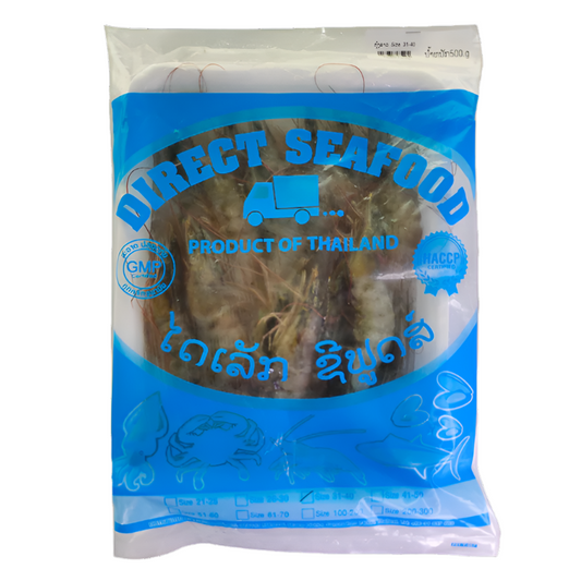 Direct Seafood Frozen Raw Head On Shell On Shrimp Size 21-25 Pack 1kg