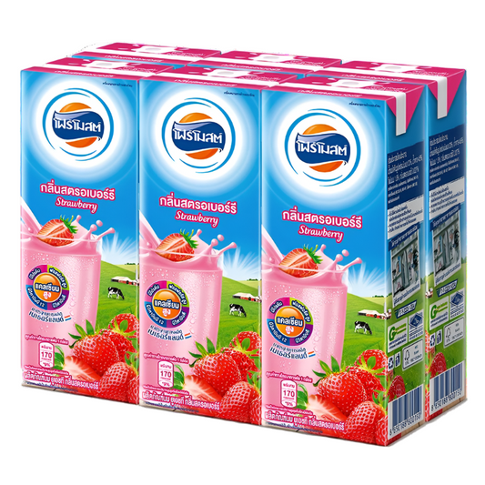 Foremost UHT Milk Strawberry Flavoured 225ml Pack of 6 boxes