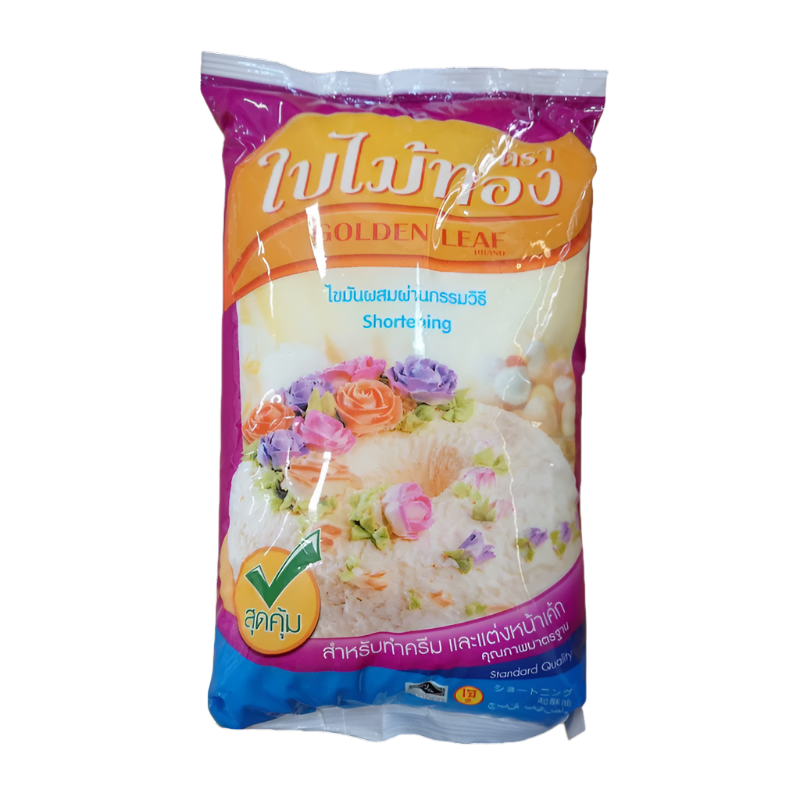 Golden Leat Shortening 1kg