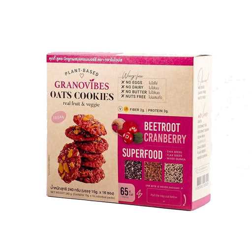 Granovibes Oats Cookies Beetroot & Cranberry 15g x 16Sachets 240g