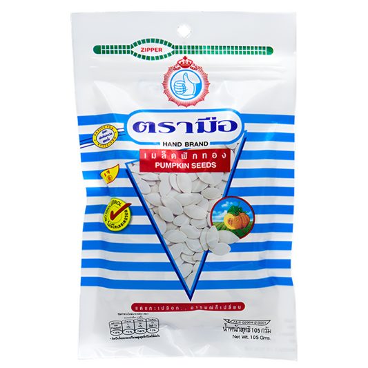 Hand Brand Pumpkin Seeds Size 160g