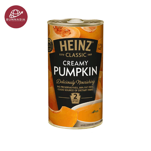 Heinz Classic Creamy Pumpkin 535g