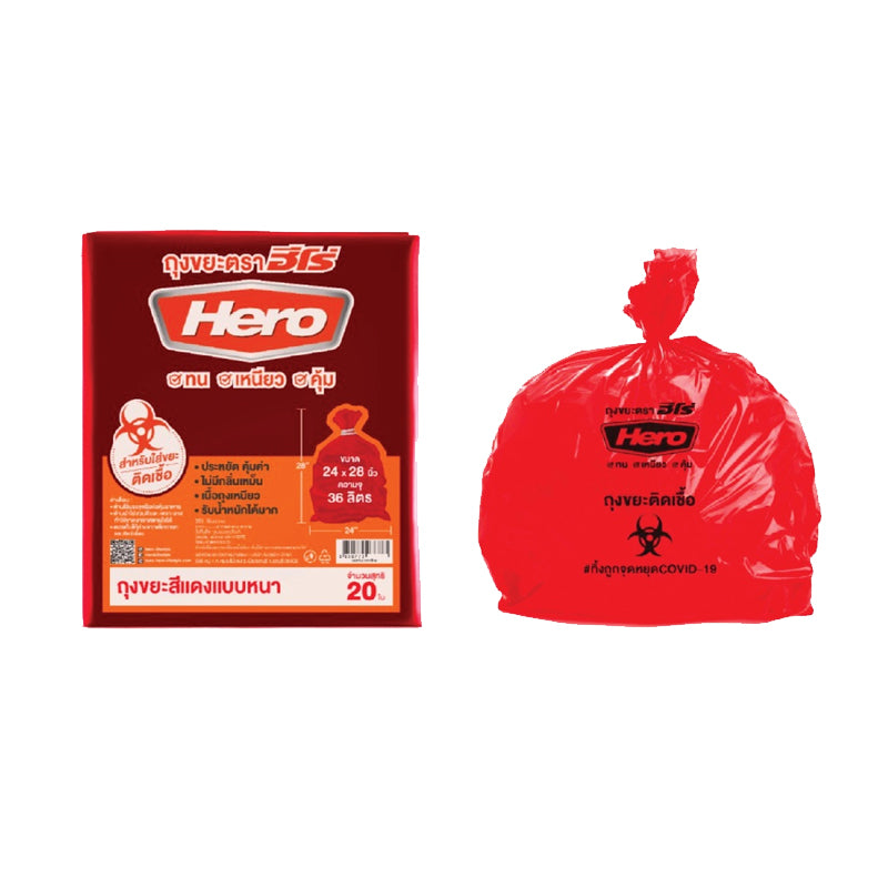 Hero Infection Red bag “24 x 28”  pack