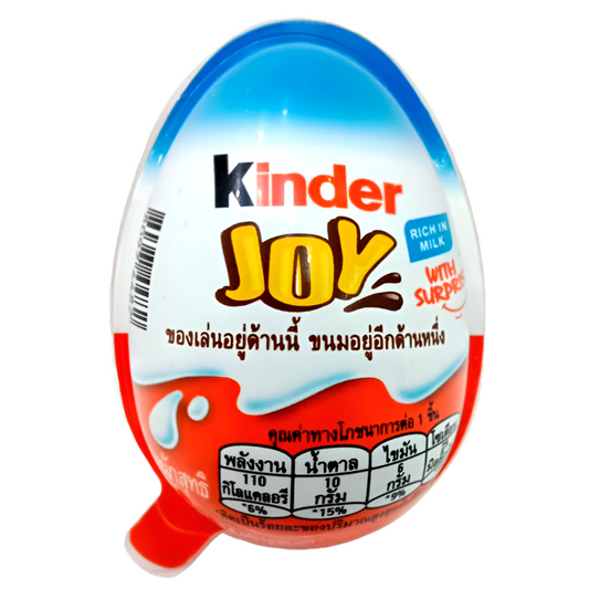 ກິນເດີຈອຍ ໄຂ່ໄດໂນເສົາສະໄພ້  20g