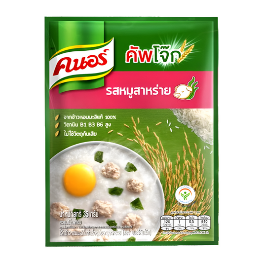 Knorr Cup Jok Instant Porridge Pork Seaweed  Flavoured Size 35g