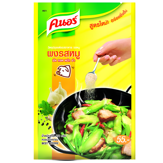 Knorr Pork Flavor Seasoning Powder 400g