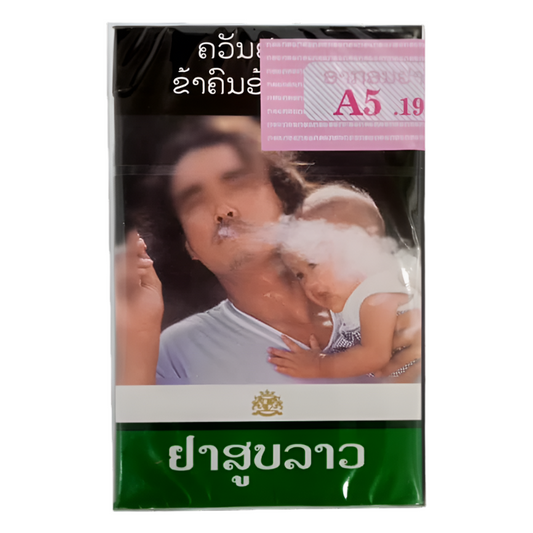 Lao Brand Tobacco Green Hard Pack Per 1pc