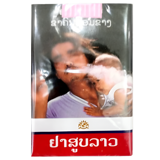 Lao Brand Tobacco Red Soft Pack Per pcs