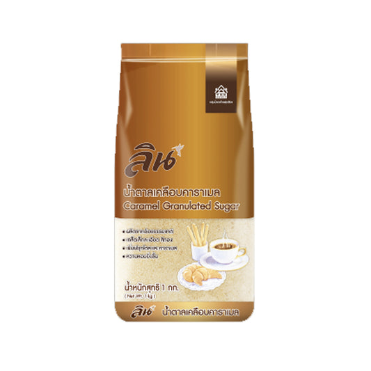 Lin Caramel Granulated Sugar 1kg