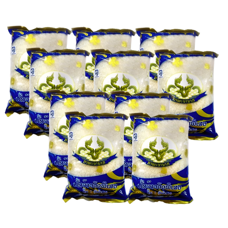 Nagas Brand Premium Quality Rice 1kg pack of 10bags