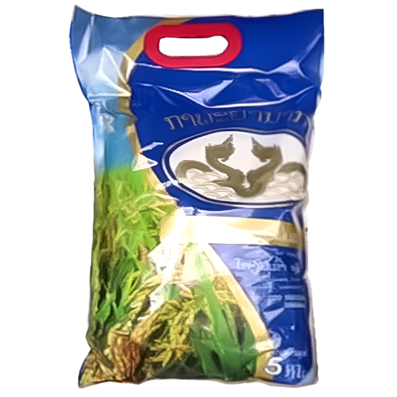 Nagas Brand Premium Quality Rice Size 5kg