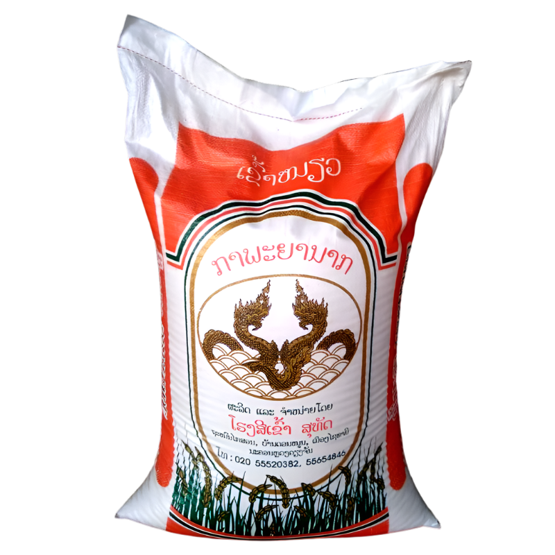Nagas Brand Sticky Rice Sack 12kg – Shopping-D Service Platform