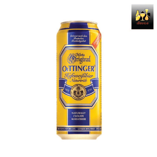 OeTTINGER 330ml 4.9%Acl