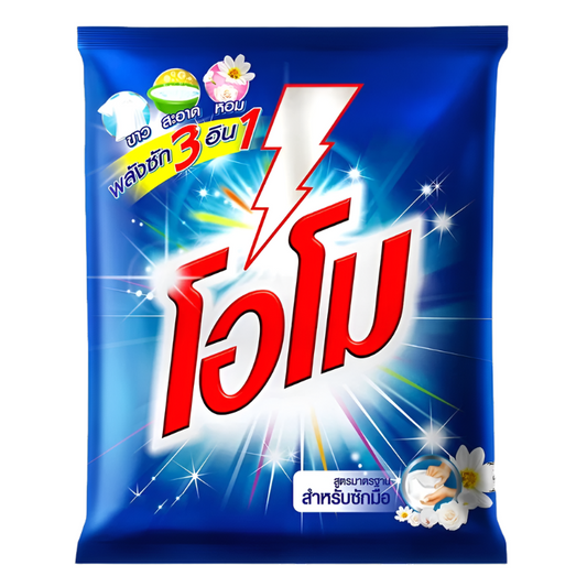 Omo Detergent Powerder 2400g