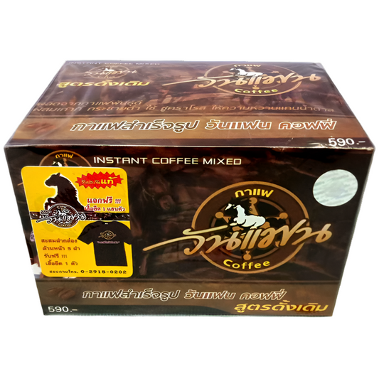 One Fan Instant Coffee Mixed Formula Original  Size 16g Box of 10sachets