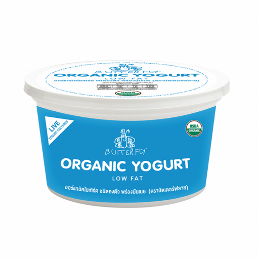 Organic Set Yogurt Low Fat 400g