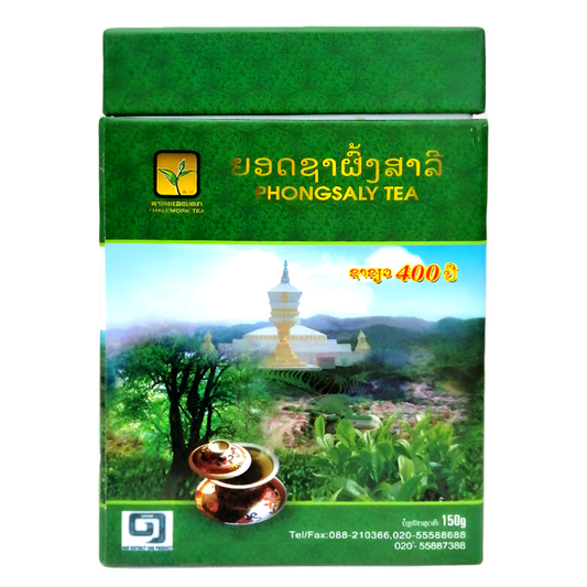 Packaging of Phongsaly Tea Brand Green Tea with a graphic of a tea garden and a traditional tea house.