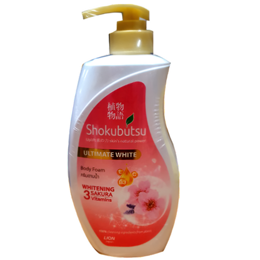 Shokubutsu Ultimate White Shower Cream Whitening 3 Sakura Vitamins Size 500ml
