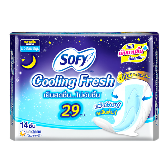 Sofy Cooling Fresh Slim 29cm Night Sanitary Napkin with Wings Pack of 14pcs