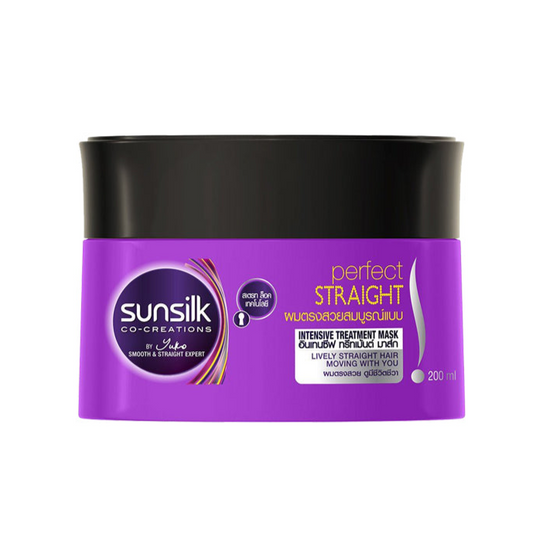 Sunsilk Treatment Perfect Straight Purple 200ml