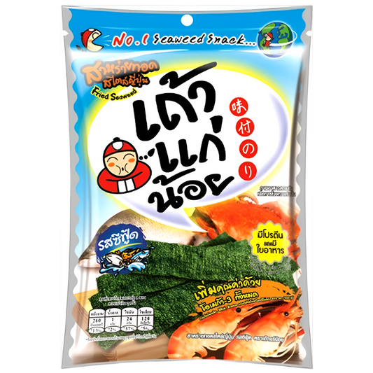 ເຖົ້າແກ່ນ້ອຍ ສາຫລ່າຍລົດຊີຟູດ 32g