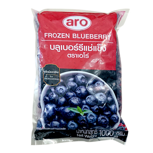 Aro Frozen Blueberry 1kg
