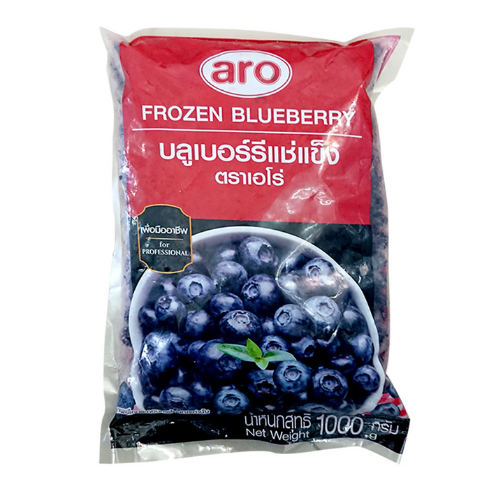 Aro Frozen Blueberry 1kg — ShoppingD Service Platform
