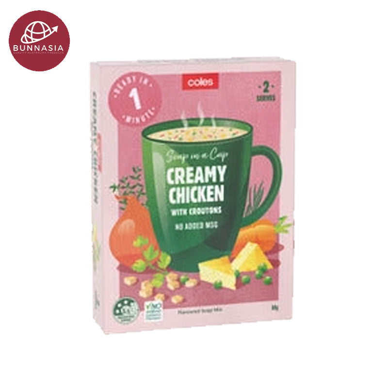 Coles Soup Cup Creamy Chicken (2pk) 60g — ShoppingD Service Platform