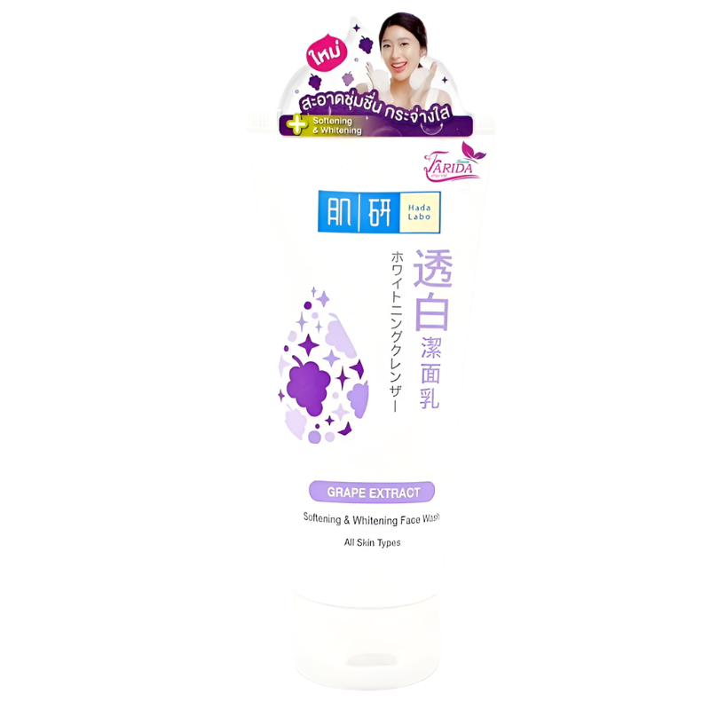 Hada Labo Grape Extract Softening & Whitening Face Wash 100g