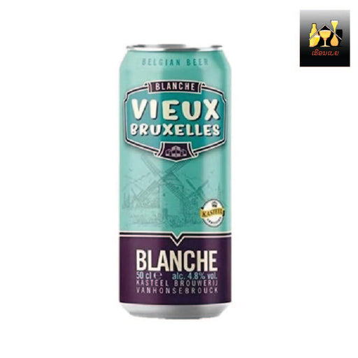 VIEUX BRUXELLES BLANCE 500ml 4.8%Acl