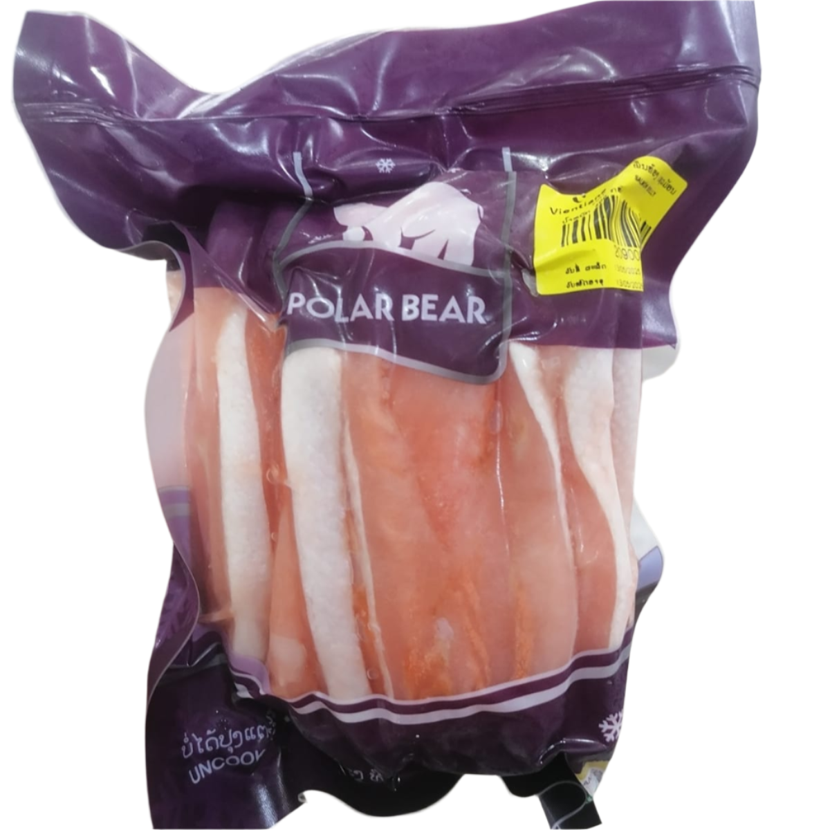 Salmon belly strips pack of 400g-500g