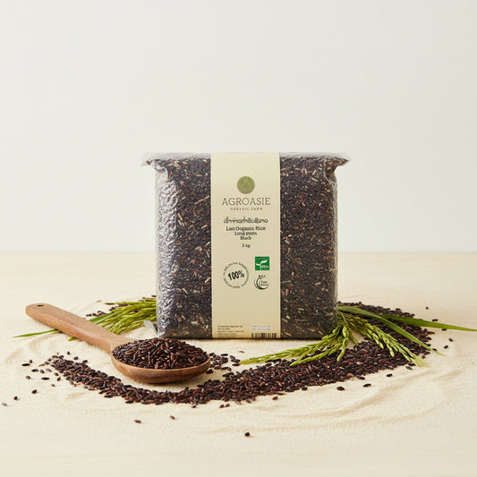 Bag of Agroasie black tea on a white background