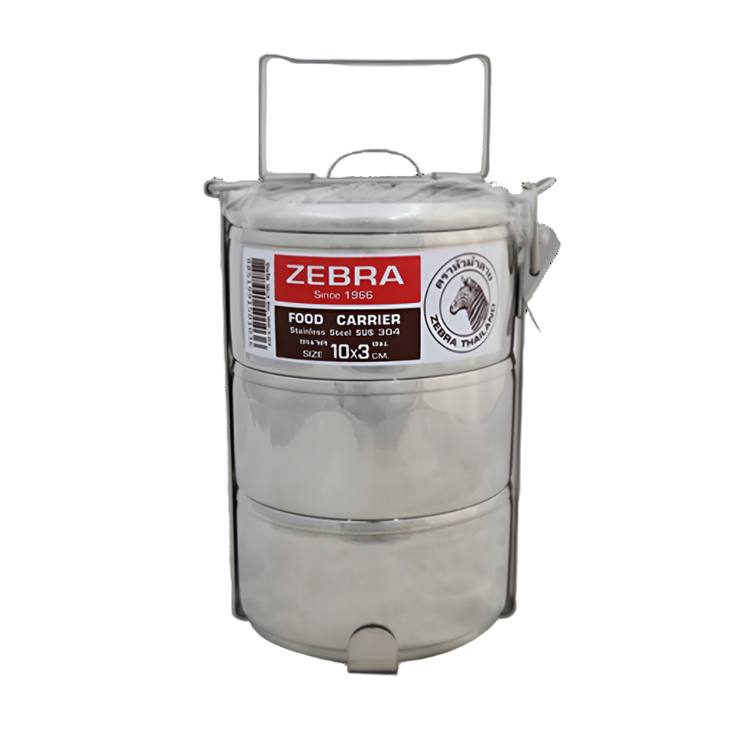 Zebra Stainless Steel Sus 304 Food Carrier  Size 10 x 3cm