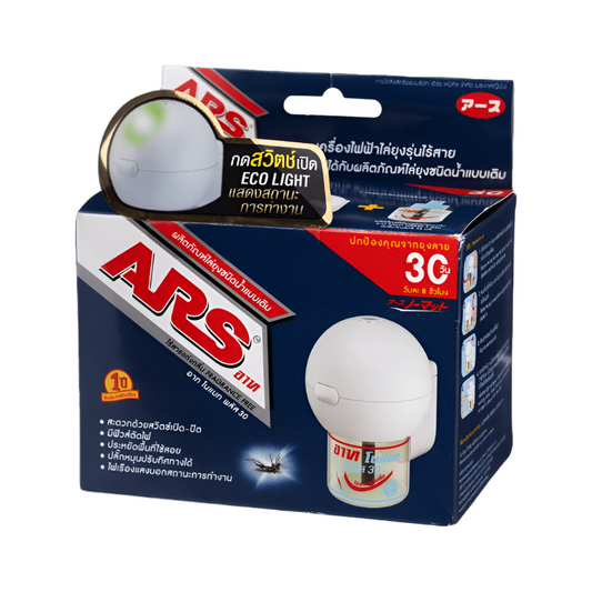 Ars Nomat Plus30 Cordless Electric Mosquito Repeller 1 Set