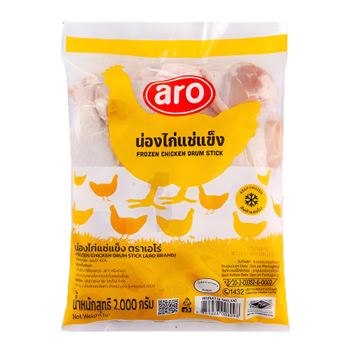 Aro Frozen Chicken Drumstick 2KG
