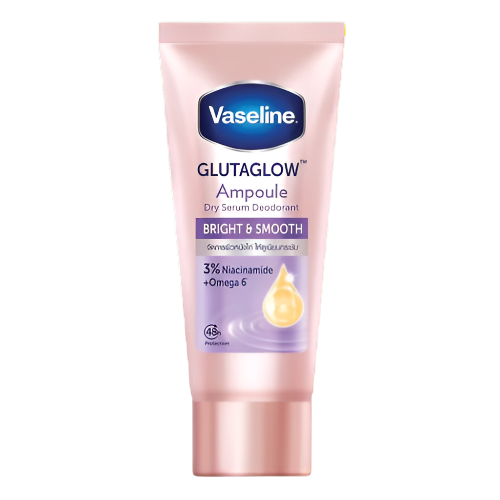 Vaseline Dry Serum GlutaGlow Ampoule Deodorant Bright Smooth 45 ml